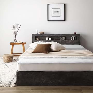 Amazon.co.jp: 照明付きベッド