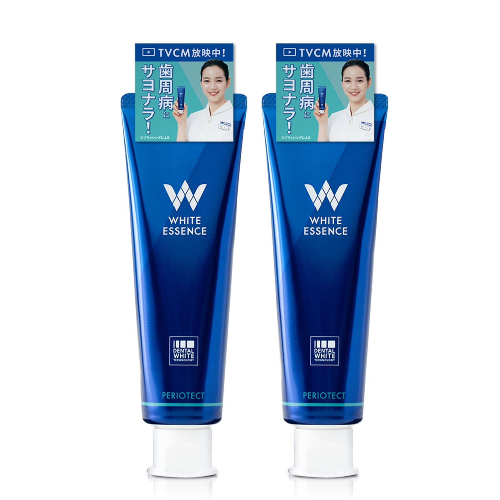 White Essence Perio Protect Toothpaste 2 Pack Gum Disease Care Japan