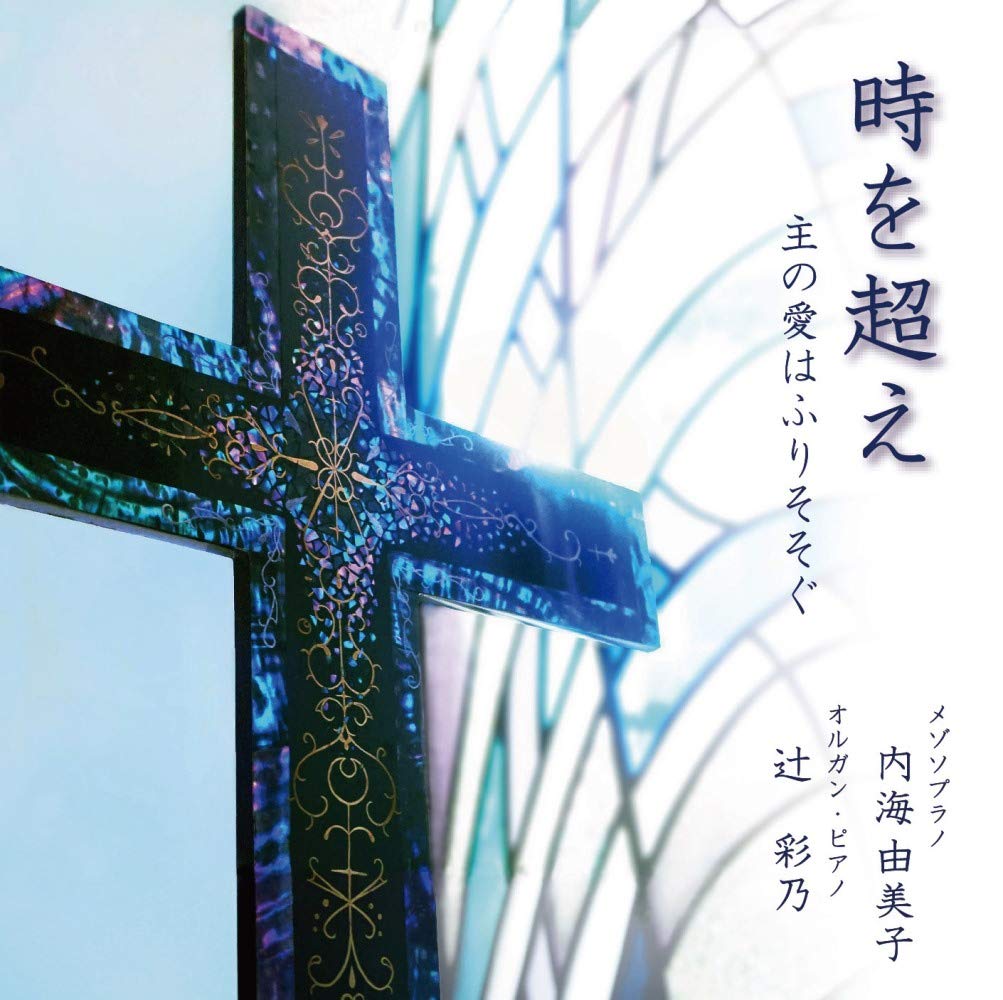 国不明6discs CD Yes Saving Grace Of God VIRTUOSO113114115116117118 VIRTUOSO /00660 SAVING GRACE【輸入盤】▽ | ロバート・プラント | 7559-789538