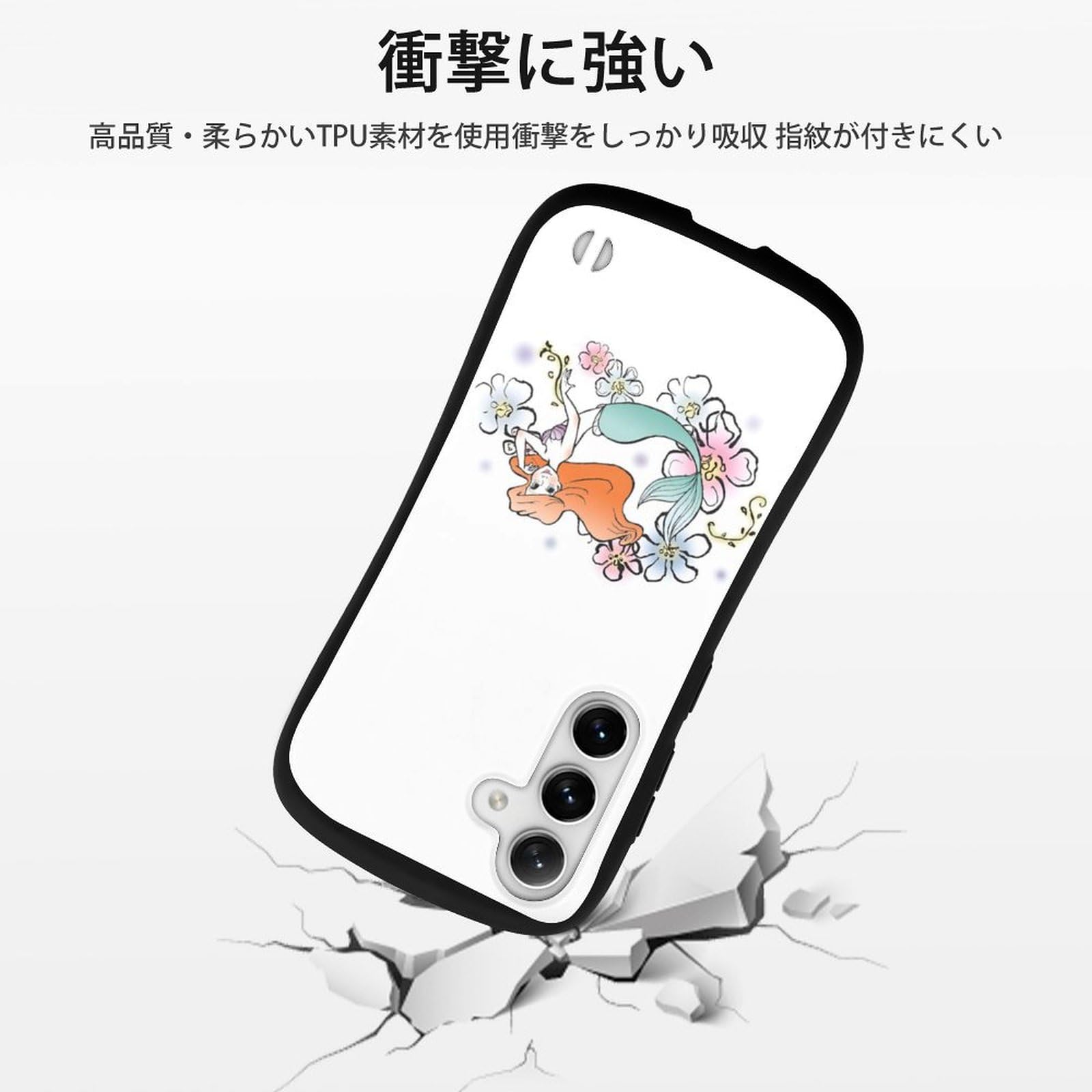 Amazon.co.jp: 【Samsung Galaxy S25/25plus/25ultraに対応】リトル