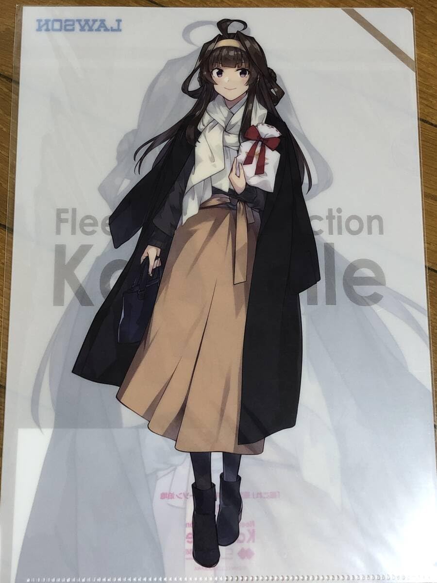 Amazon.co.jp: クリアファイル 金剛 艦これ 艦隊これくしょん ローソン
