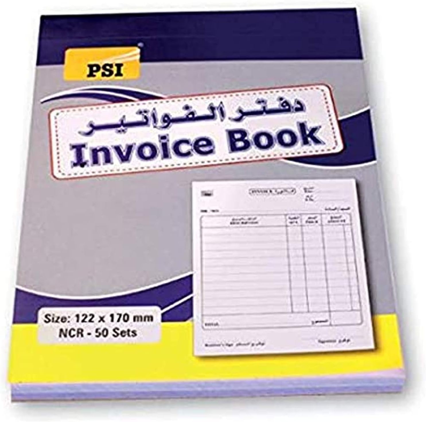 PSI NCR Invoice Book (3 Pieces)