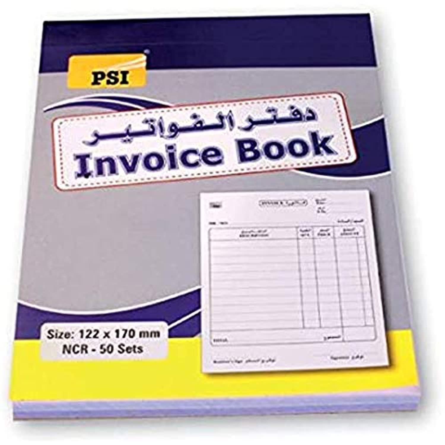 NCR Invoice Book (3 Pieces)