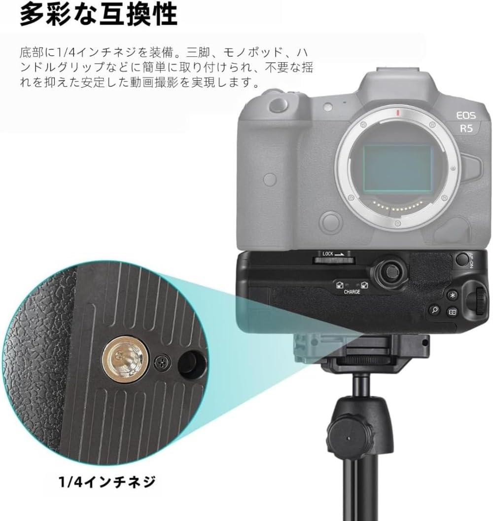 Amazon | バッテリーグリップ Canon EOS R5/R5C/R6/R6II用 BG-R10 互換