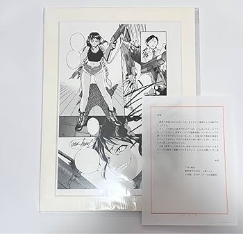 Amazon.co.jp: ブラックラグーン 広江礼威 直筆サイン入り 複製原画