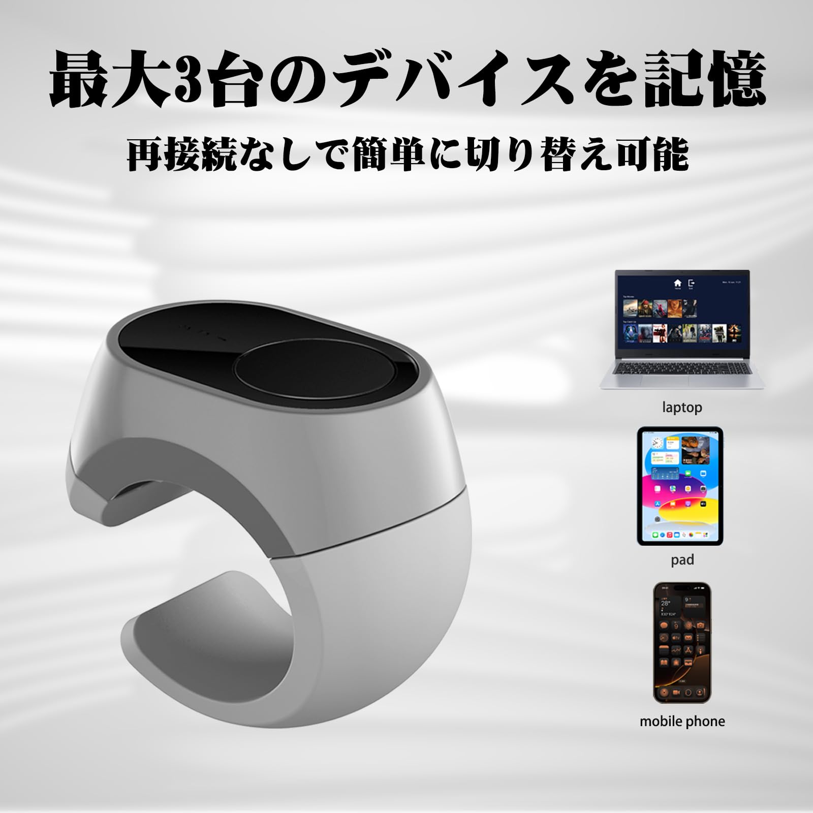 TikTok 用ブルートゥース ページター・スクロールリング， iPhone および Android 用リモートコントローラー， ハンズフリーカメラシャッ Amazon | TikTok 用ブルートゥース ページター・スクロールリング