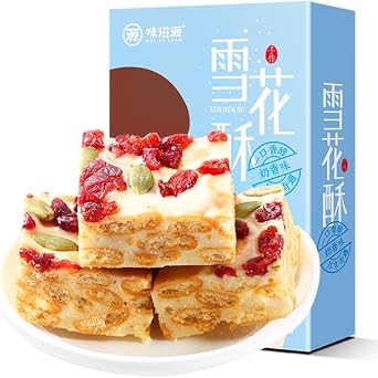 Lataristy Snow Flower Crisp Cow Pressure Milk Fudge Biscuit Cake Cow Rock Sugar Sweet and Never Boring Texture Sweet and Crunchy Individual Small Package Milk Sugar Soft Candy Chinese Snacks Snacks