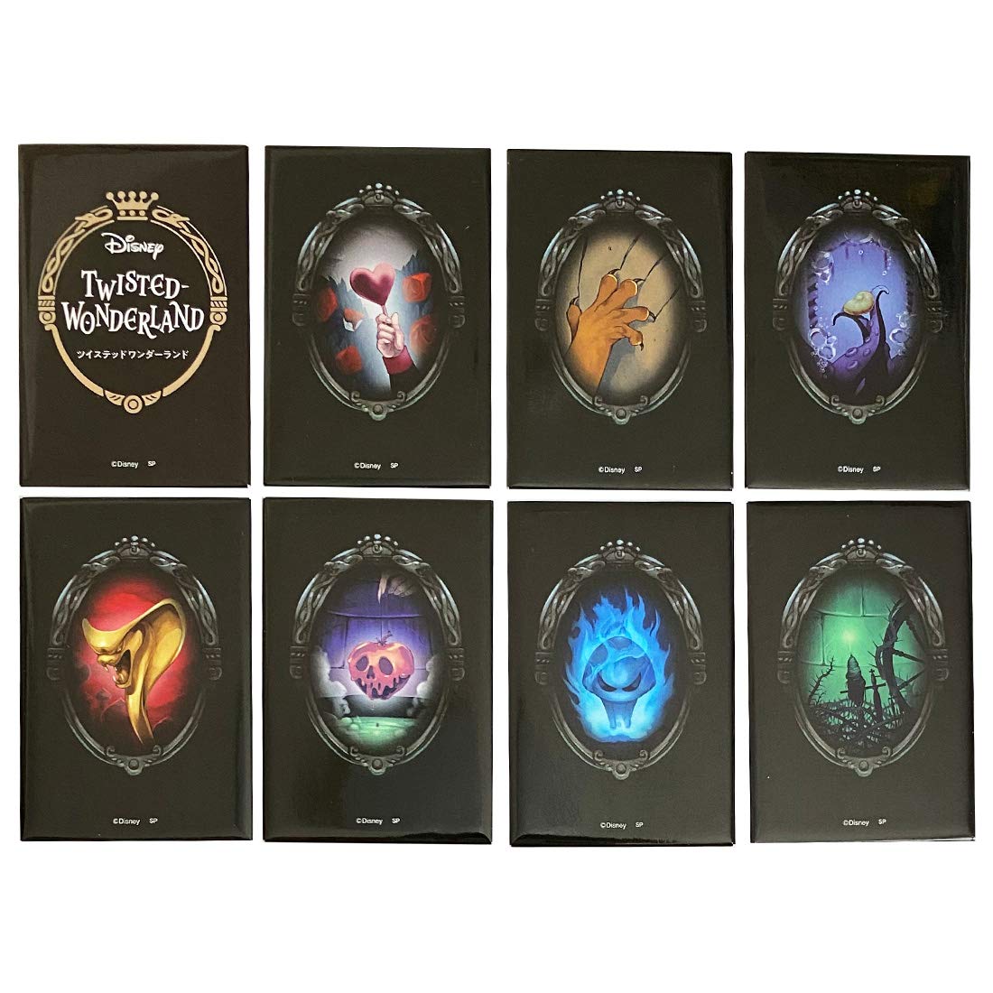 Amazon.co.jp: 【コンプリートセット】ツイステッドワンダーランド 鏡