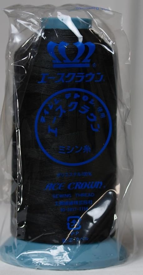 Amazon エースクラウン フィラメント工業糸 番00m 黒 糸 通販