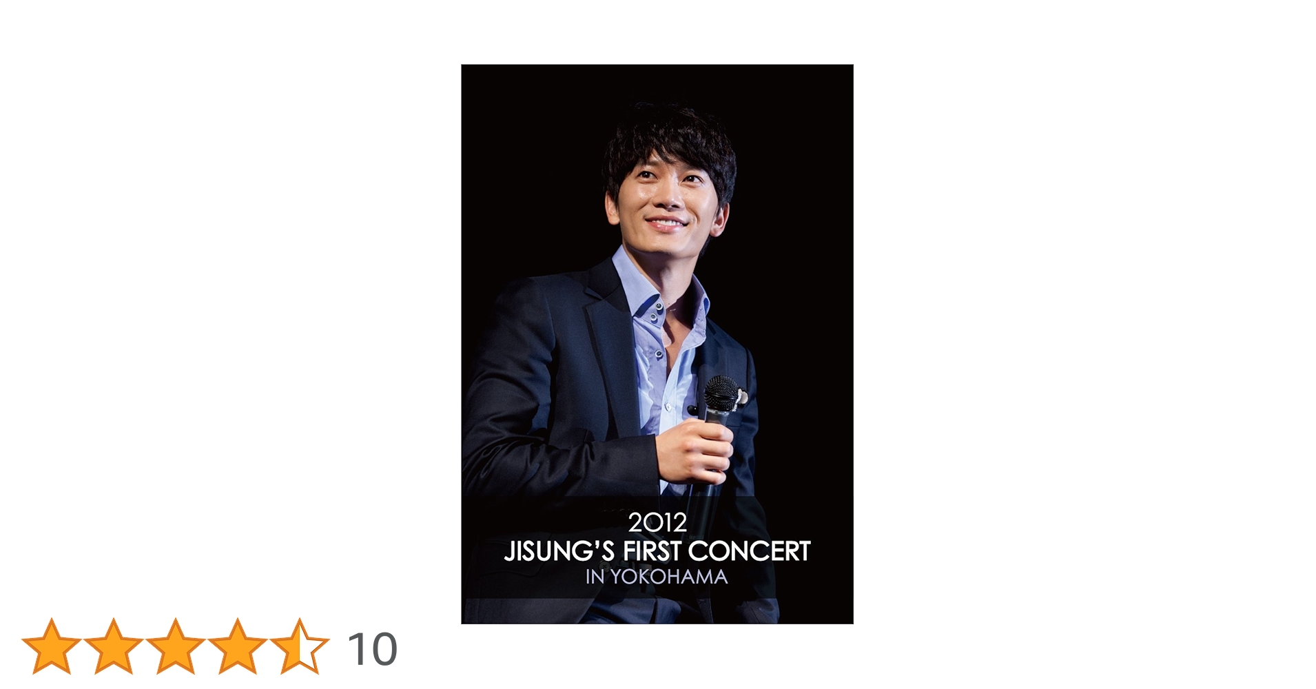 Amazon.co.jp: 2012 Jisung's First Concert in YOKOHAMA [DVD