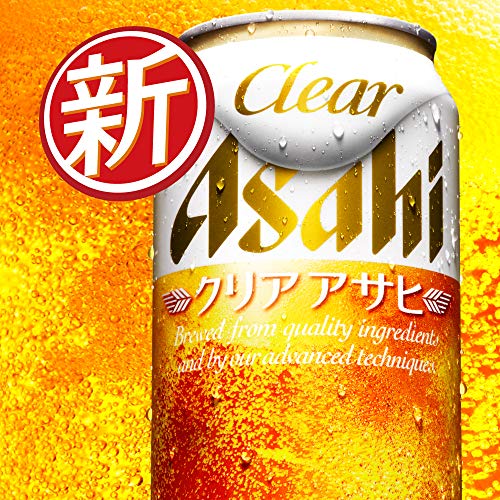 新ジャンル 第三のビール の銘柄一覧まとめ アンバランスな日常