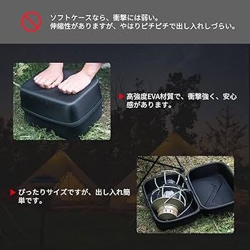 即購入可 レイルロードランタン +カスタムシェード ケースセット Amazon.co.jp: Barebone レイルロード ランタン LED 専用ケース