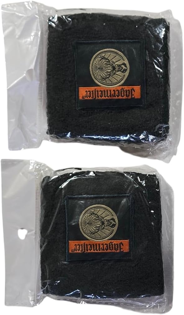 Jagermeister Wrist Band | Set of 2