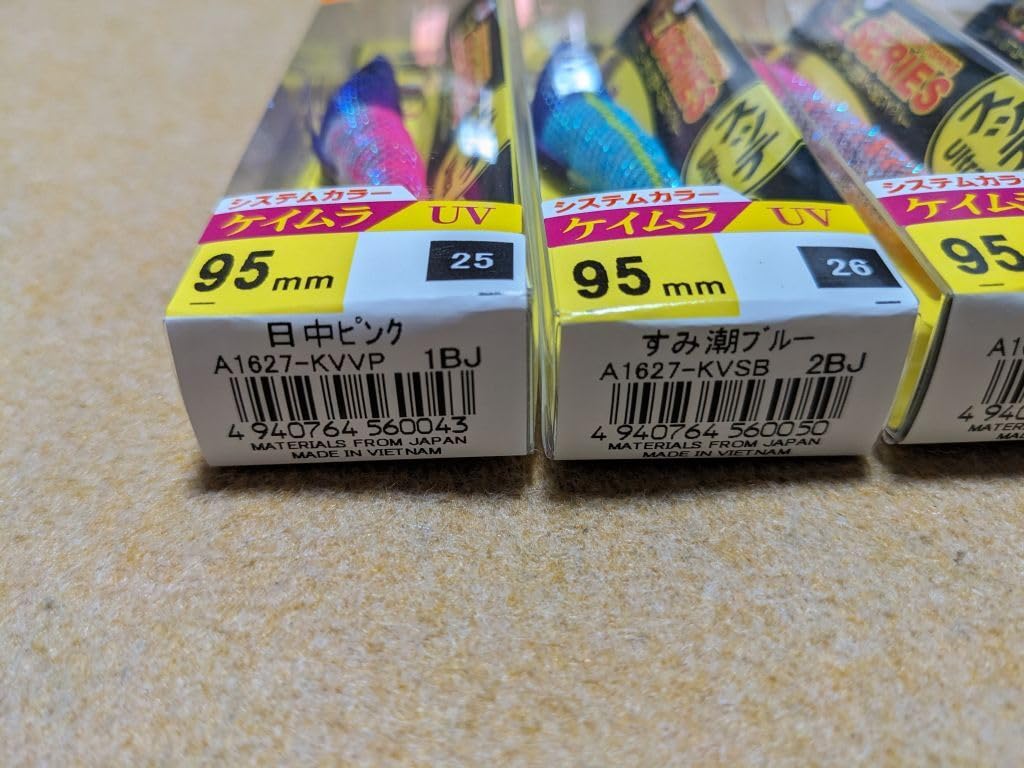 Amazon.co.jp: デュエル イージースリム 2024年 新色 95mm 4個