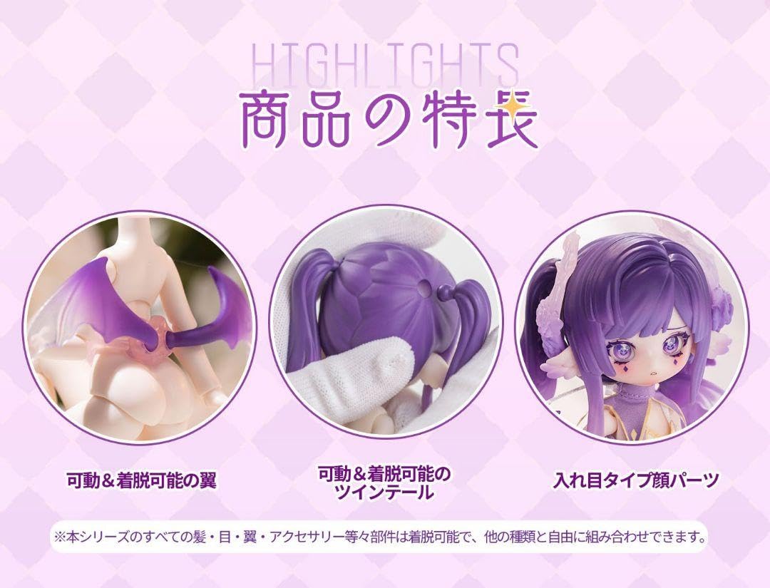 Amazon.co.jp: PENNY'S BOX LULUYA ルルア 交響詩 詠嘆調 ブラインド