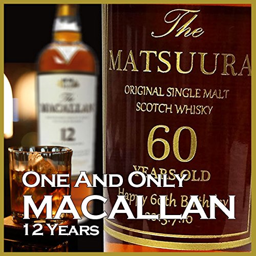 Amazon.co.jp: 【名入れウイスキー】ザ・マッカラン 12年 700ml : 食品