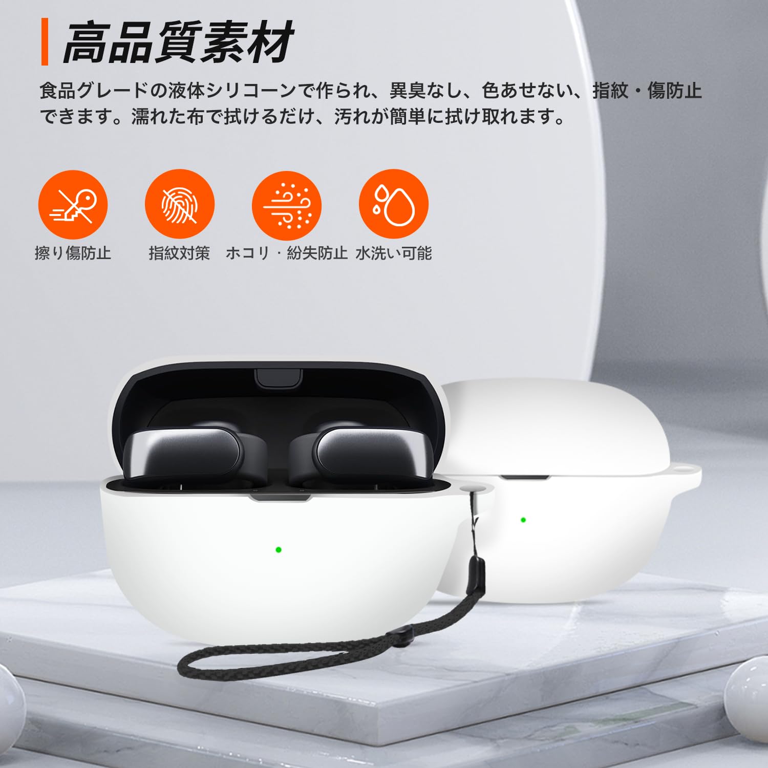 Amazon | Bose Ultra Open Earbuds 用 ケース 全面保護カバー