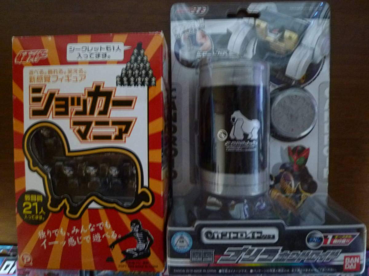 Amazon.co.jp: ポピー ショッカーマニア 仮面ライダーオーズ ゴリラ 