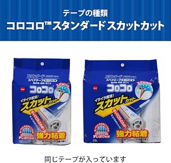 ころぺた NID ころペタ粘着スペアテープカーペット用｜ドラッグストアで