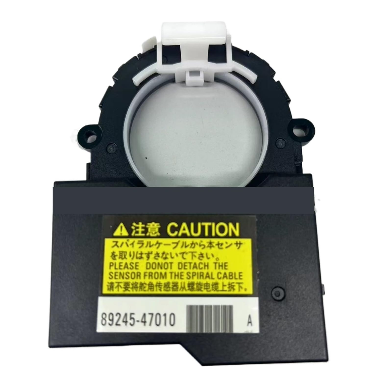 Amazon.co.jp: 89245-47010 トヨタ プリウス 2015-2022 車の角度