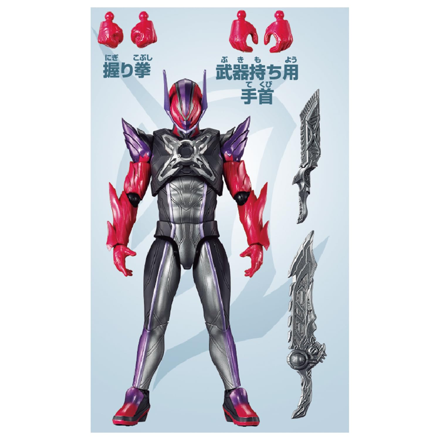 Amazon.co.jp: Bandai Kamen Rider Action Figure, Kamen Rider Done