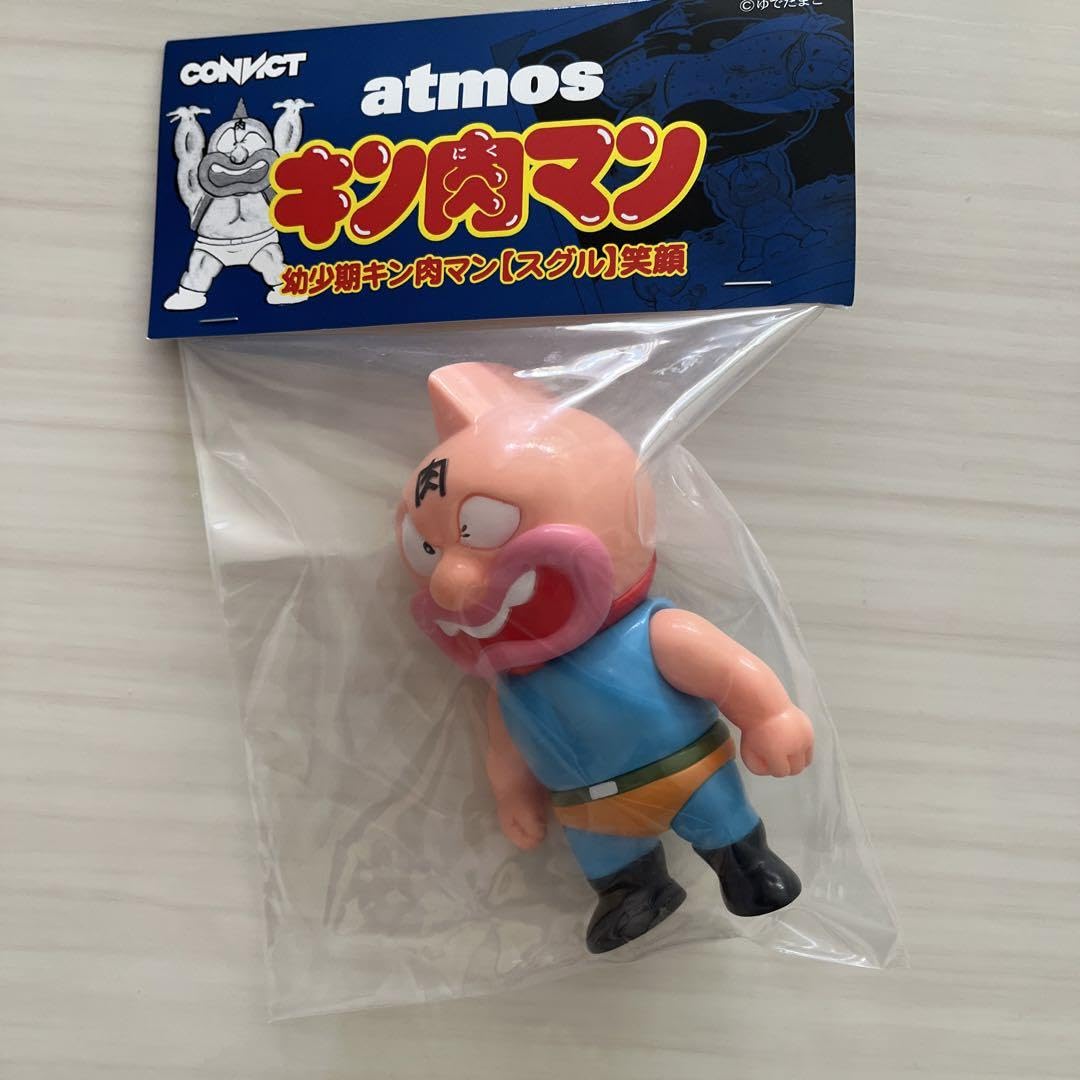 Amazon.co.jp: Atmos 幼少期キン肉マン 限定品 : おもちゃ
