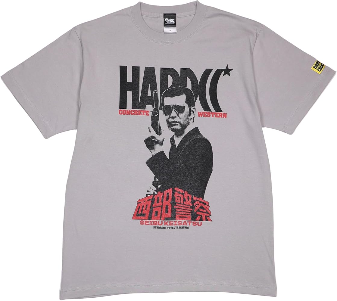 その他 STREET 06 2006 No.178 TAKAKO & THE CRAZY BOYS NEXT GATE 2006 | 白井 貴子 | ソニー