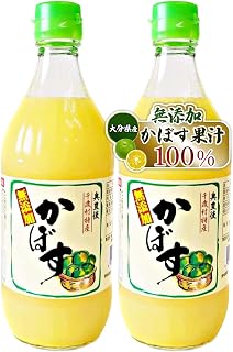 大分千岁村 无添加南瓜果汁100% 500毫升×2瓶 生产量日本一 大份名产南瓜 维生素C 柠檬酸