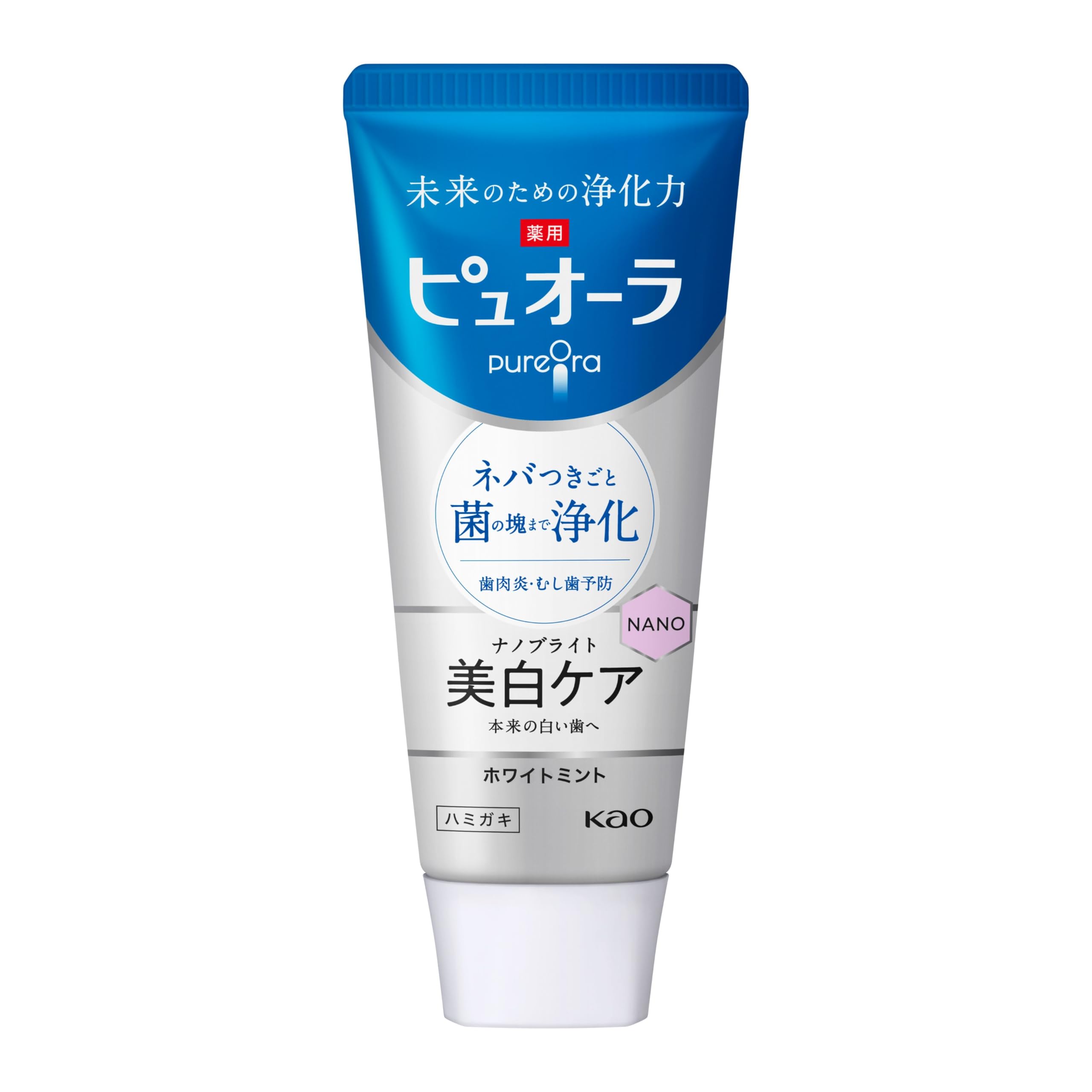 ピュオーラ ナノブライト ホワイトニング歯磨き 115g