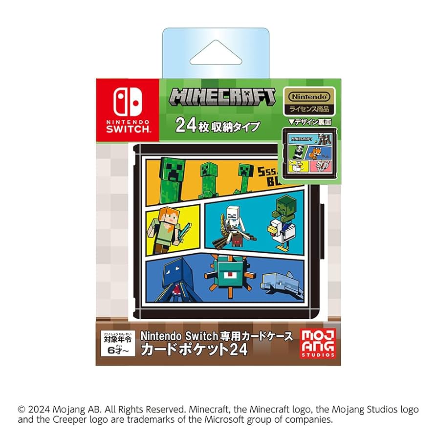 ゲーム機本体 マイクラカセット 充電器 SDカード キャンセルされたのでもう一度 Nintendo Switch本体 128GBmicroSD付き 最終値下げ‼️