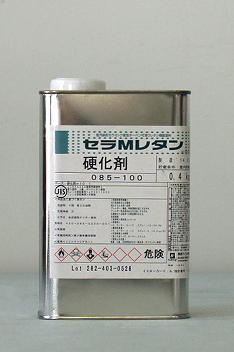 Amazon.co.jp: セラMレタン 硬化剤 0.4Kg : DIY・工具・ガーデン