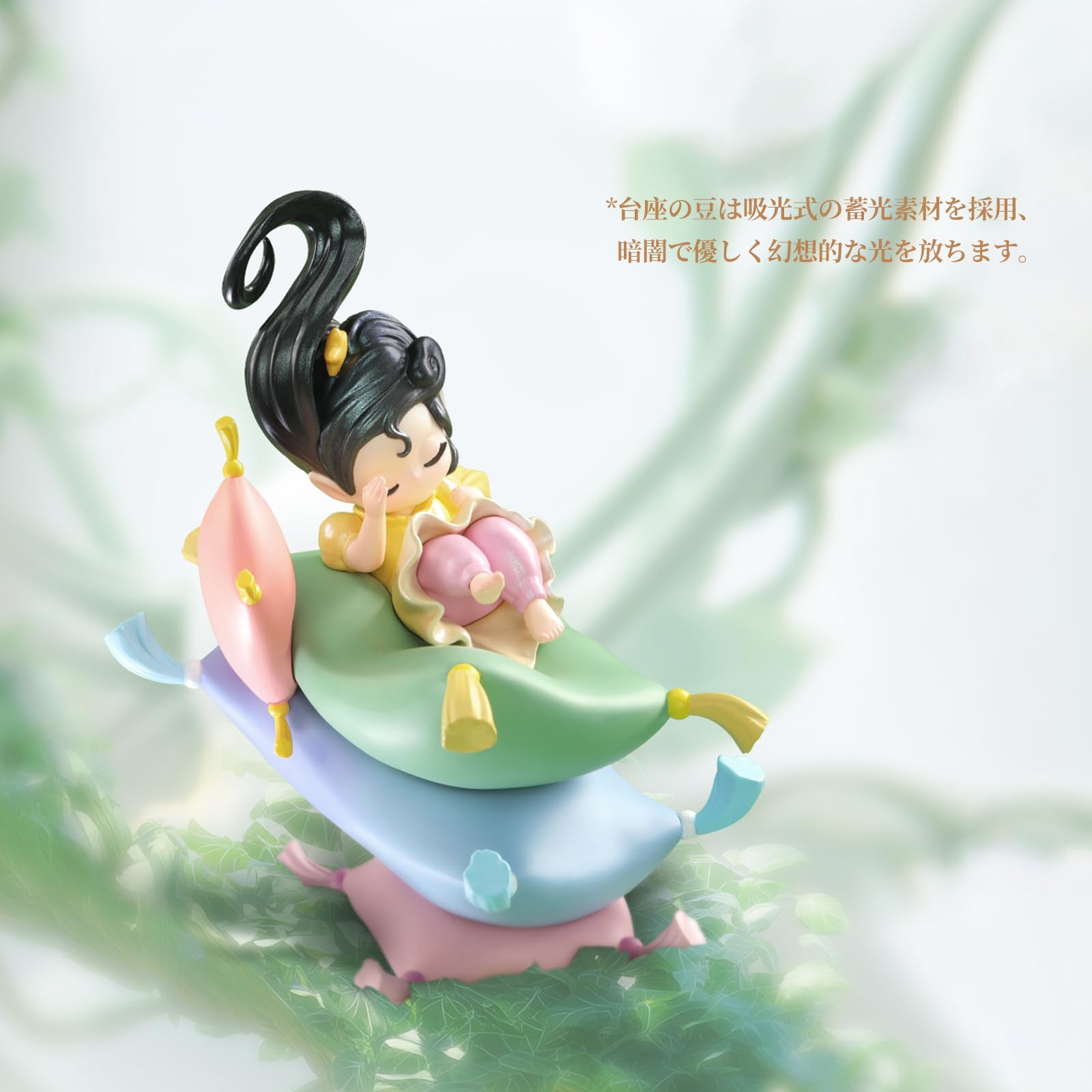 日本未発売 中国限定 52Toys Sleep Dreams on Pillow Amazon | 52TOYS SLEEP Dreams on Pillow 海外限定版 PVCフィギュア