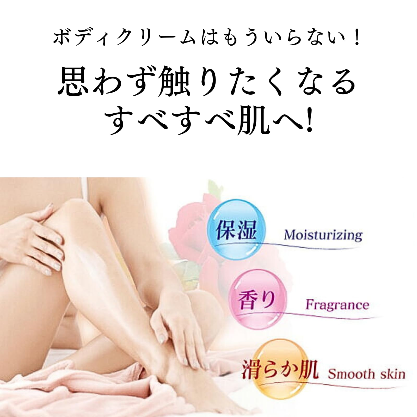 Amazon | 新ベジュレマニア スヴェコールジェル （600g） ボディ