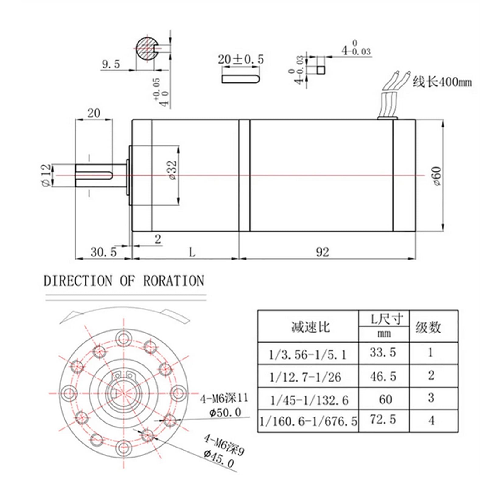 LeTkingok DC 12V/24V Planetary Gear Motor High Torque Mini Speed Adjustable Motor 12MM Output Shaft 5-980RPM Optional 84W WS-60GX6092R (DC 24V, 685RPM)