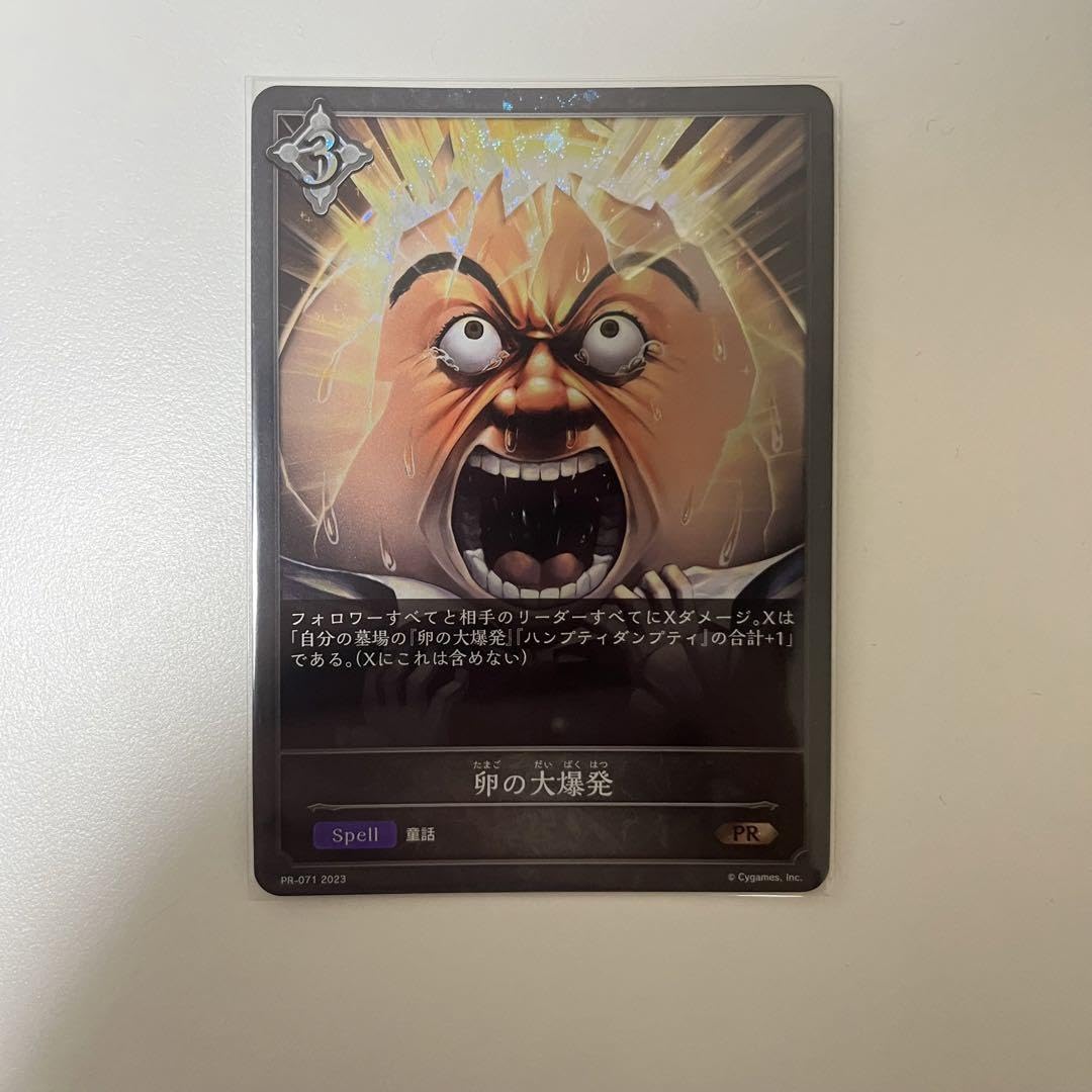 善 輪島塗 西村国保(保証書 箱アリ) 木製 お善 漆芸 漆器 工芸品 漆