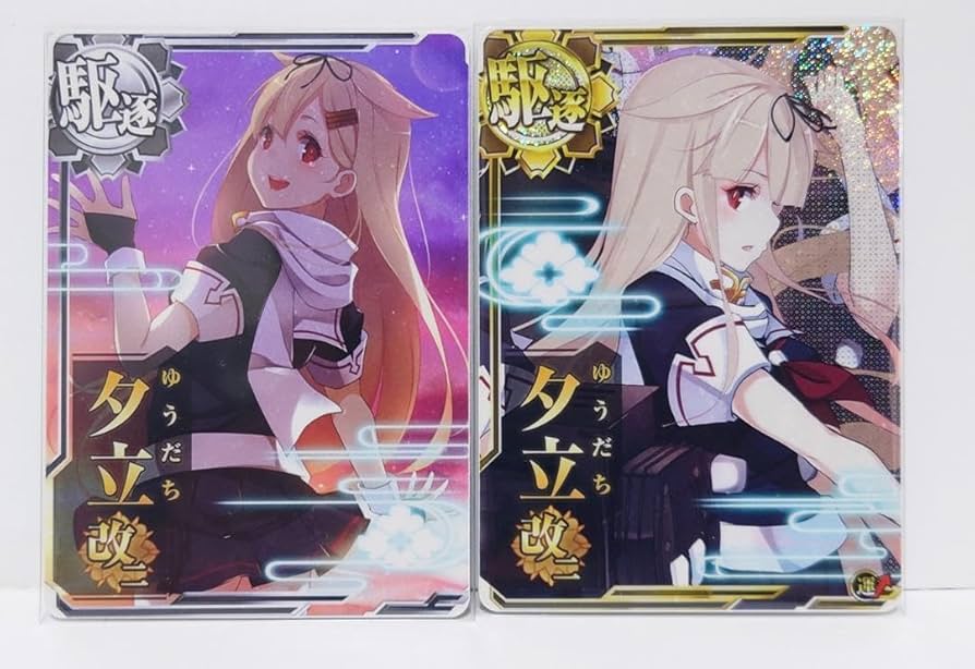 SEGA - 艦これアーケード　漣改　朧改　曙改　潮改　八周年オリジナルイラストカードセット SEGA - 艦これアーケード 漣改 朧改 曙改 潮改 八周年オリジナル