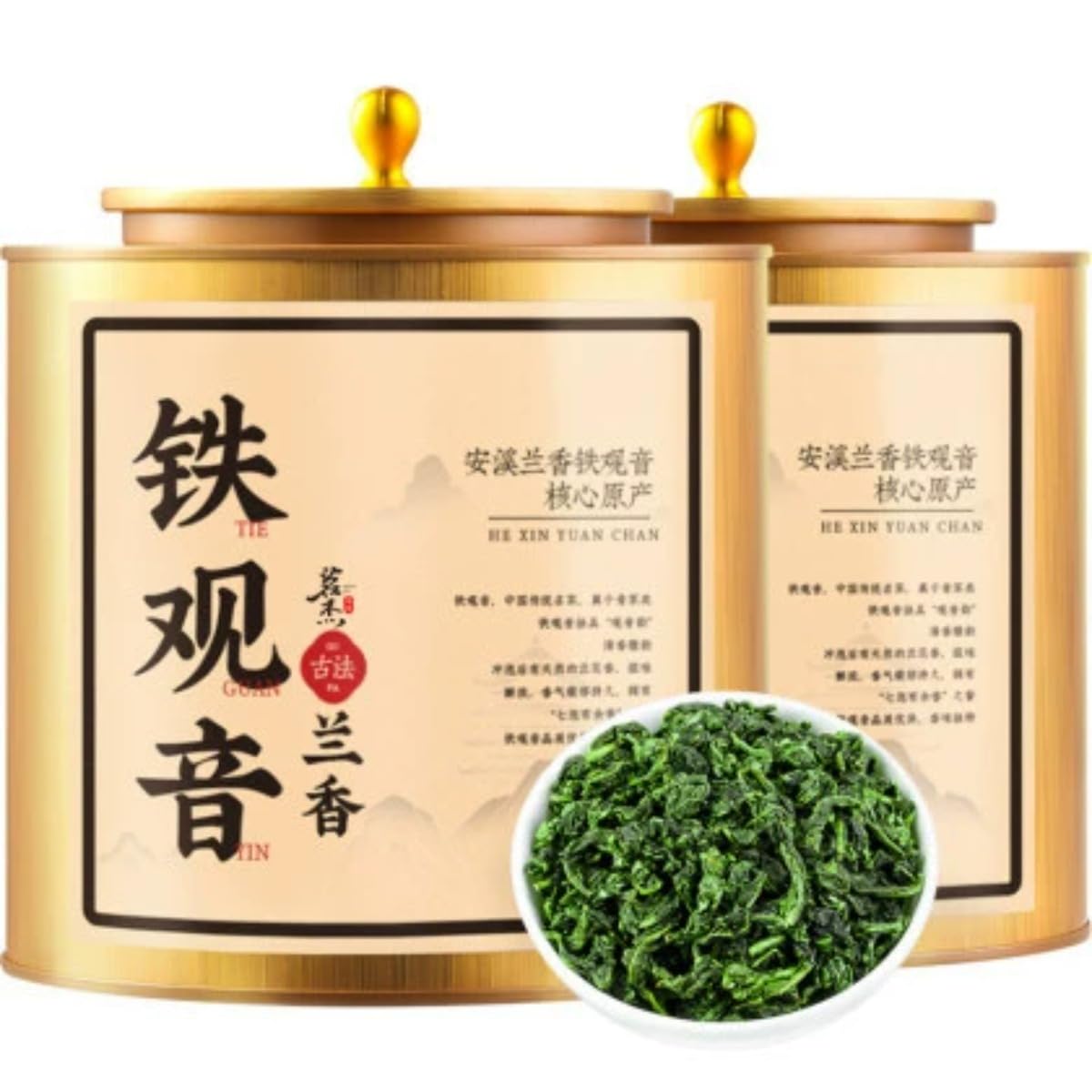 Najwyższej Jakości Chińska Zielona Herbata W Puszkach TieGuanyin Herbata Oolong Bogata I Aromatyczna 250g * 2