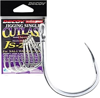 Katsuichi JS-2 Decoy Jigging Single Cutlass #8/0