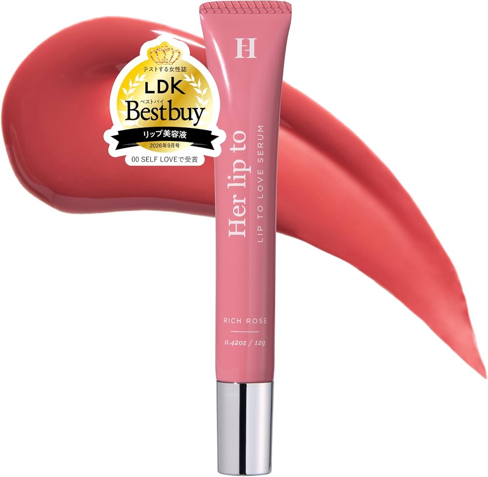 Amazon.co.jp: 【公式】 ハーリップトゥ (Her lip to BEAUTY) リップ