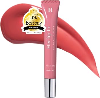 Amazon.co.jp: 【公式】 ハーリップトゥ (Her lip to BEAUTY) リップ