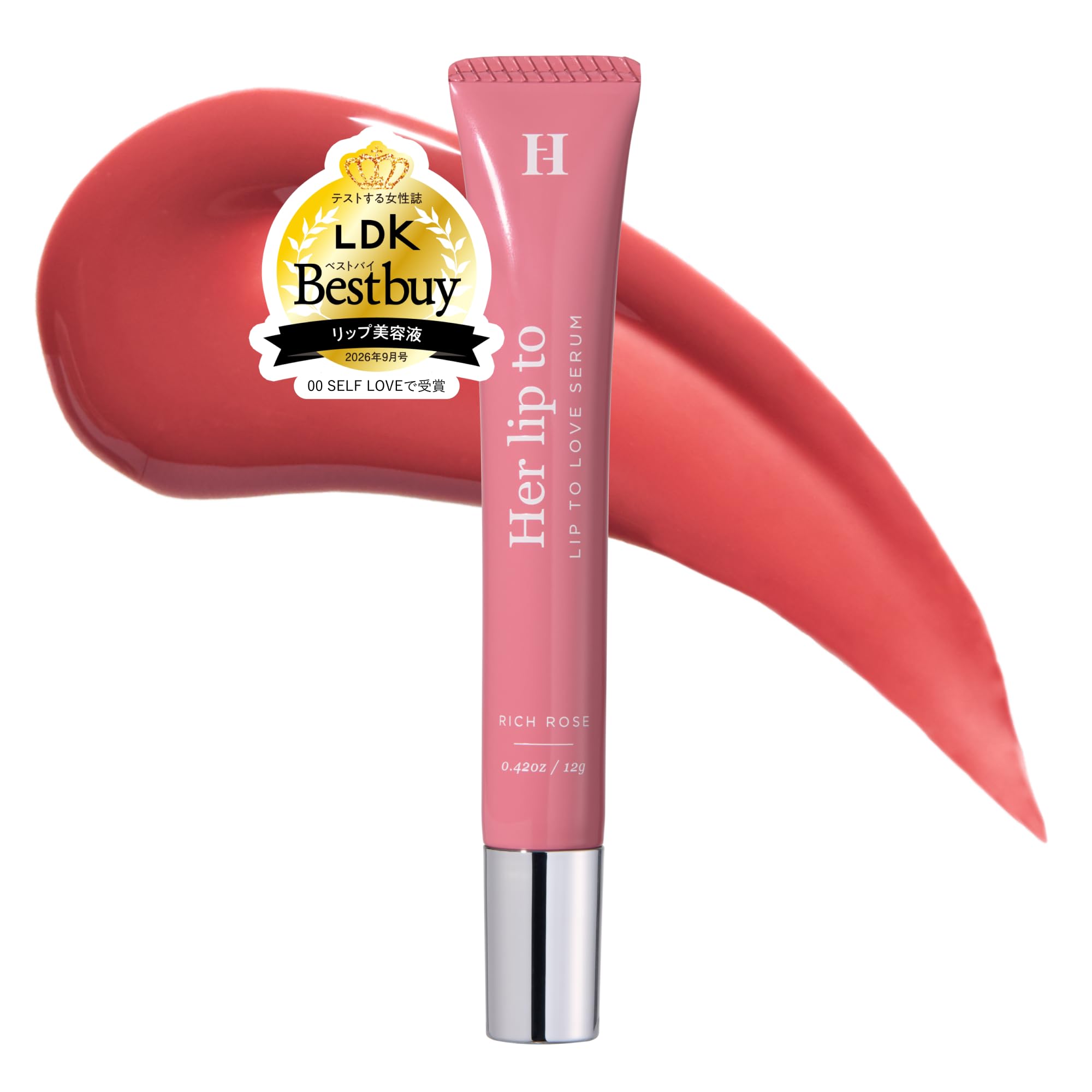 Amazon.co.jp: 【公式】 ハーリップトゥ (Her lip to BEAUTY) リップ