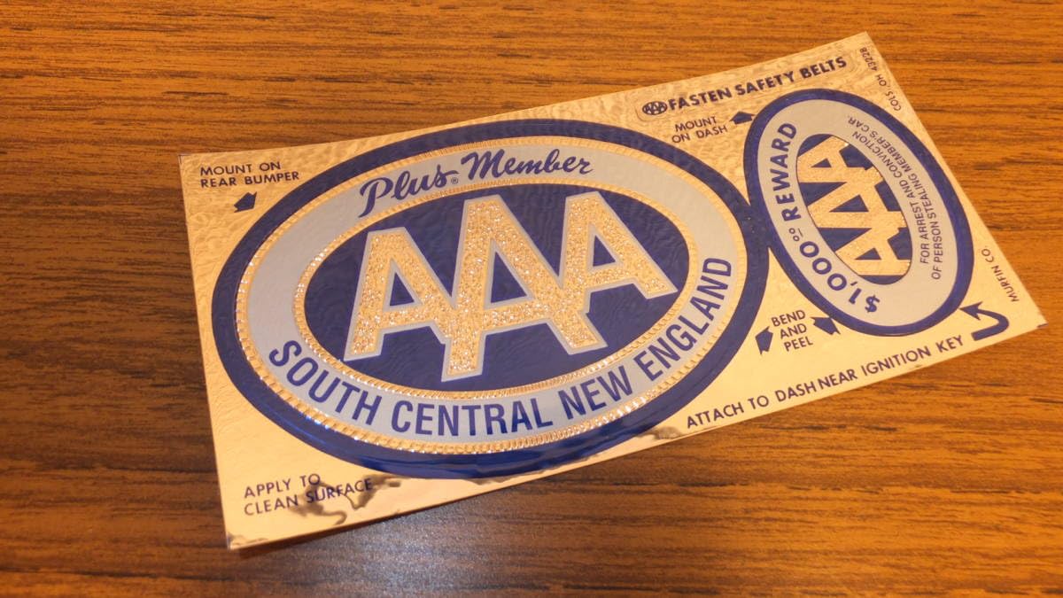 アメリカ自動車協会 トリプルエー サイド看板 両面プリント フランジ