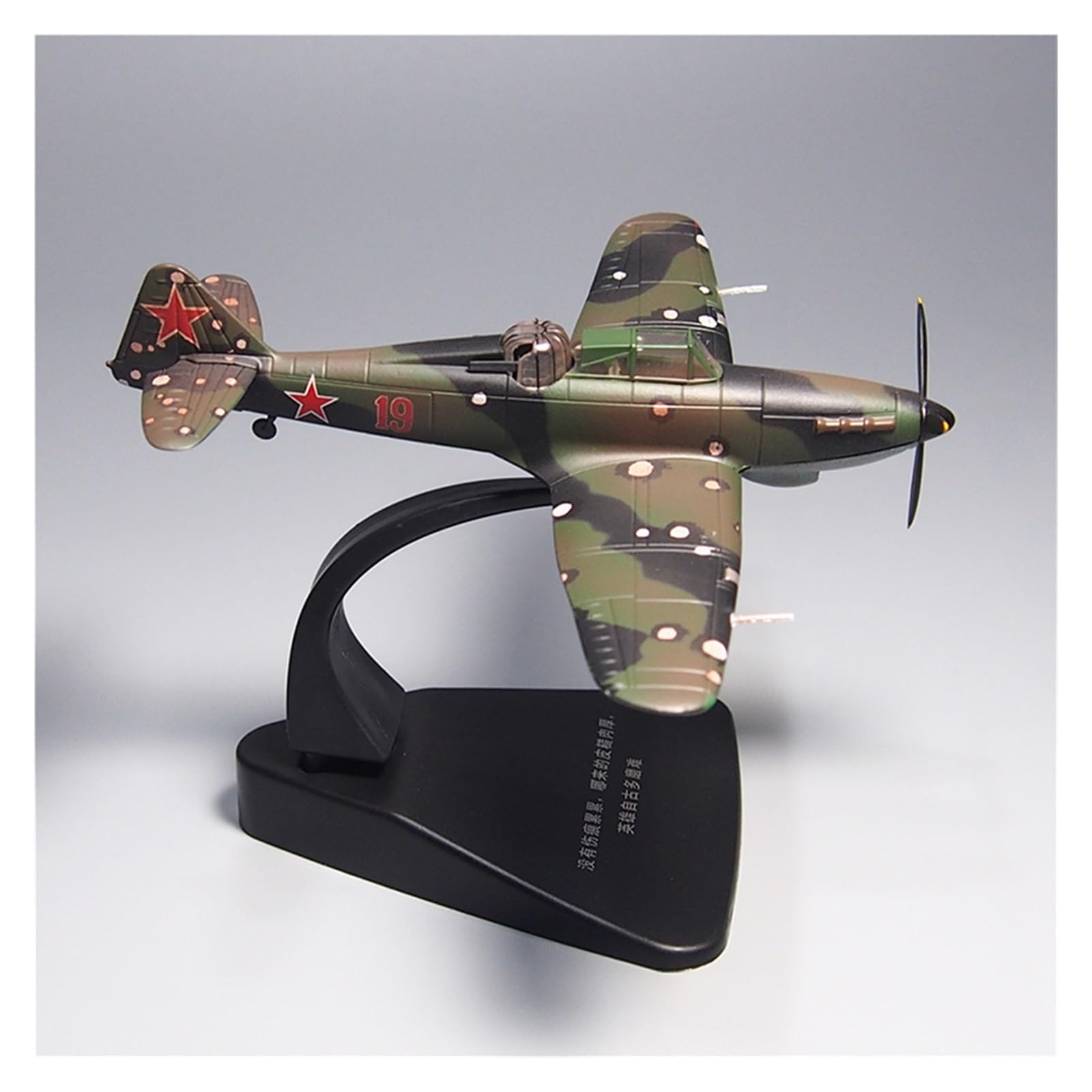 Irplane Modello Aereo Giocattolo Aereo Modello in Scala 1/72 per la Seconda Guerra Mondiale Unione Sovietica Russia Airforce IL2 Fighter Air Force Diecast Aereo Modello in Lega Giocattolo
