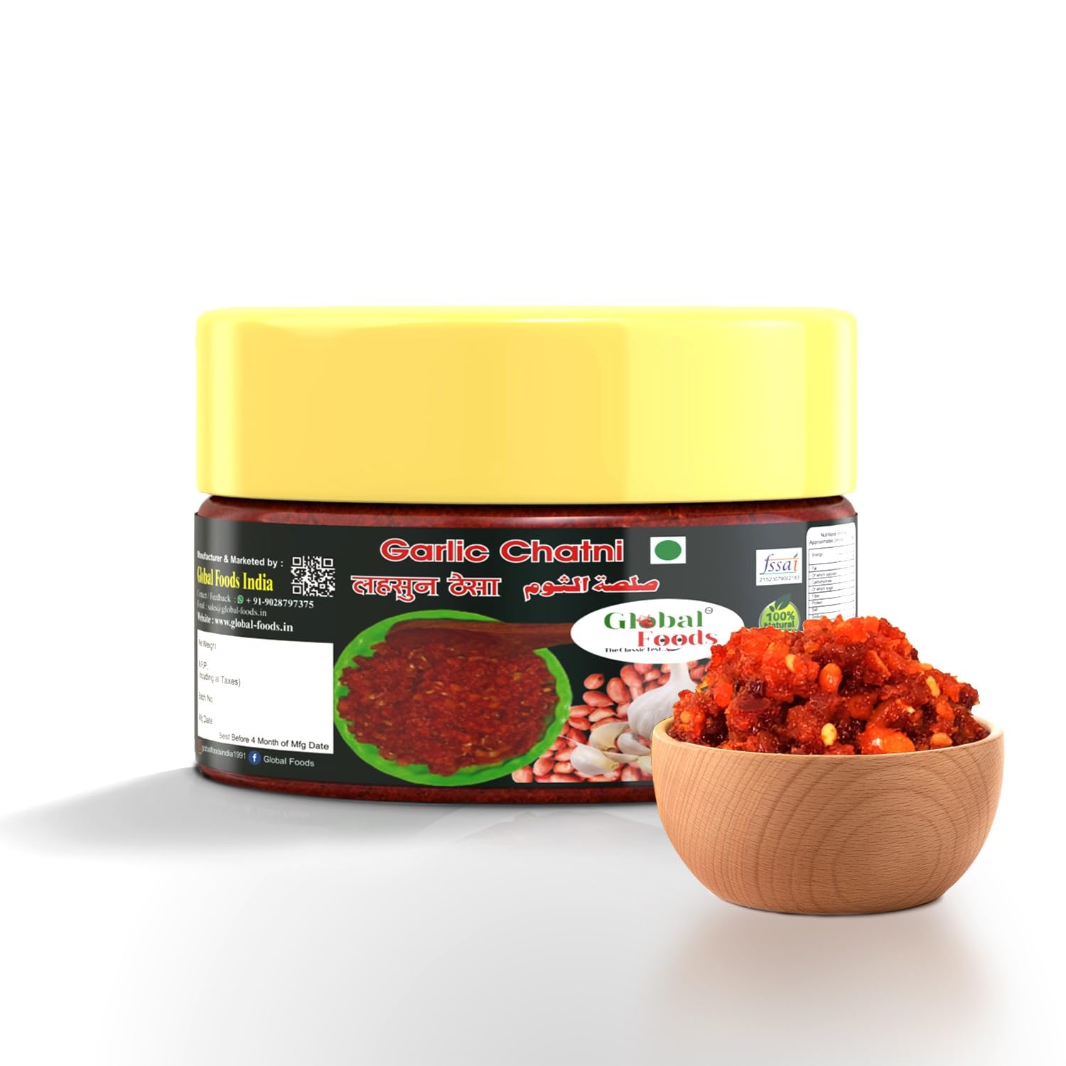 See full amazon price history chart for Goble Foods Garlic Chutney - Homemade Garlic Powder for Chilli Garlic Chutney, Vada Pav & Rajasthani Garlic Chutney Paste - 50g Goble Foods Garlic Chutney - Homemade Garlic Powder for Chilli Garlic Chutney, Vada Pav & Rajasthani Garlic Chutney Paste - 50g (B0CVXQBX5D) Amazon Price History, Amazon Price Tracker