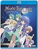 When They Cry Rei [Blu-ray]