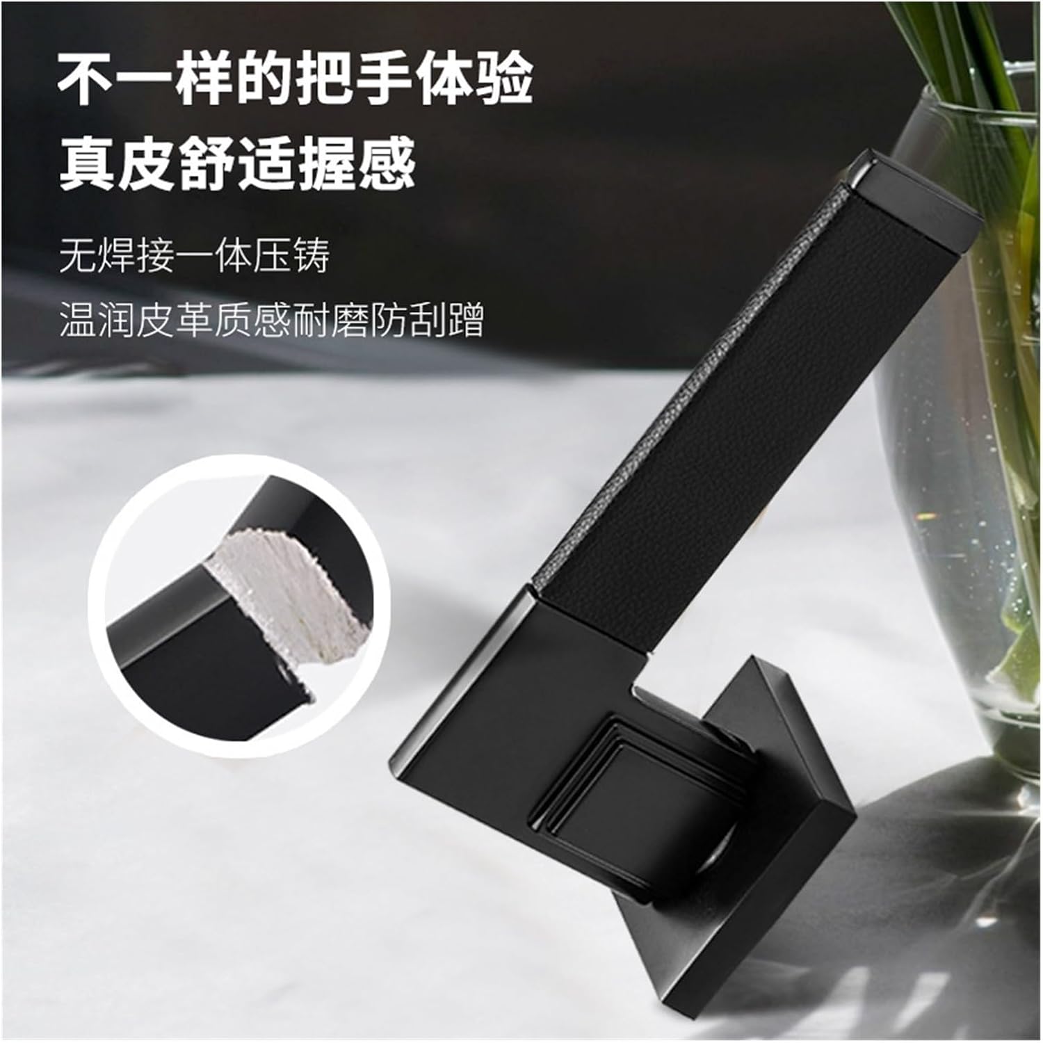 Indoor Bedroom Door Lock Minimalist Magnetic Silent Leather Handle Lock Solid Wood Door Lock Room Household Mechanical Split Lock(C blackbrown Leather A08 A218)