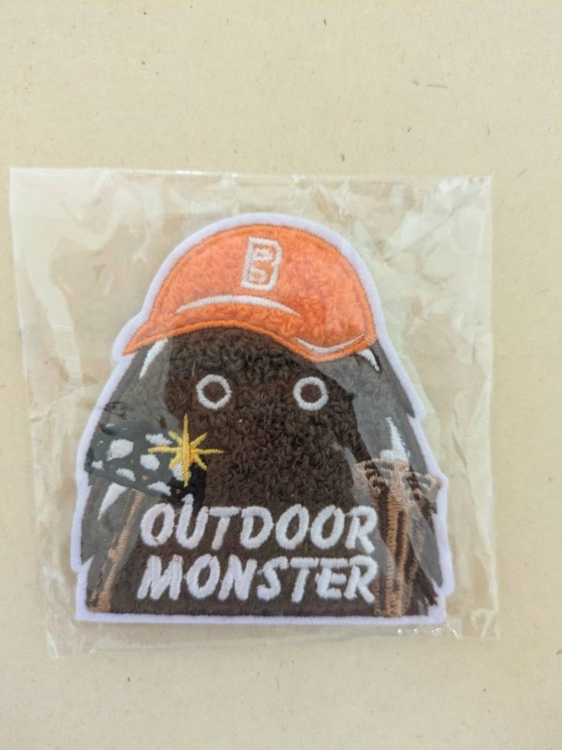 サンリオ マイメロディ レターセット レトロ 激レア - メルカリ 希少