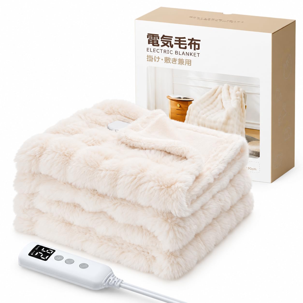 Amazon | 萌えニャンコ 電気毛布 敷き 掛け 速暖【まるで猫のような