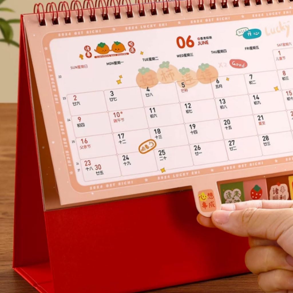 Amazon.co.jp: カレンダー 2024 ミニ卓上カレンダー中国風