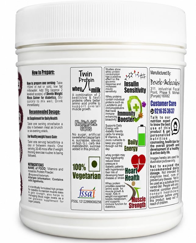 Image of Develo Weight & Mass Gainer for Diabetics, Sugar Free Supplement for Diabetes Care, Weight & Muscle Gain - 500 Kesar Badam